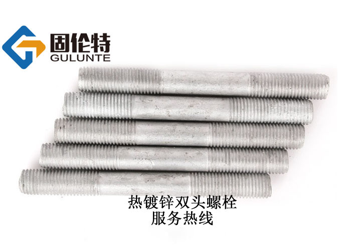 風電葉片雙頭螺柱 風電葉片雙頭螺柱