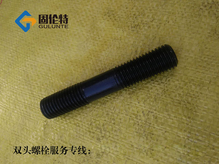 雙頭螺栓廠家哪家好 雙頭螺栓廠家哪家好