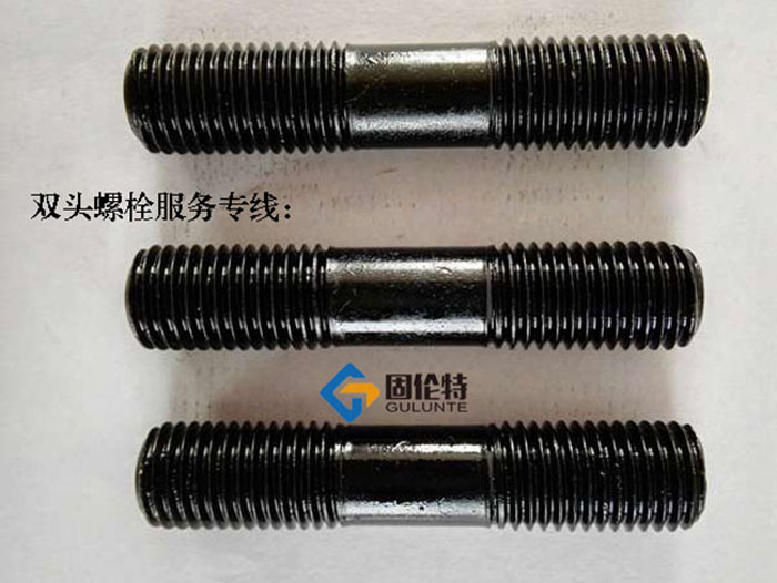 國(guó)標(biāo)雙頭螺栓規(guī)格 國(guó)標(biāo)雙頭螺栓規(guī)格