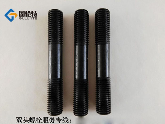 35CrMoA雙頭螺栓 35CrMoA雙頭螺栓