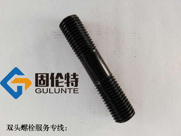 雙頭非標(biāo)螺栓生產(chǎn)廠家 雙頭非標(biāo)螺栓生產(chǎn)廠家