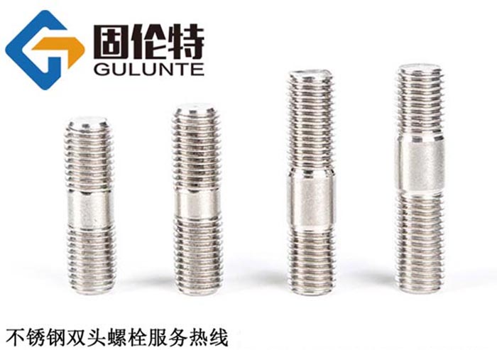 螺栓生產(chǎn)廠家 螺栓生產(chǎn)廠家