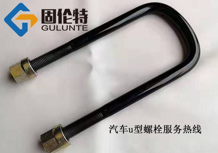 國(guó)標(biāo)螺栓規(guī)格 國(guó)標(biāo)螺栓規(guī)格